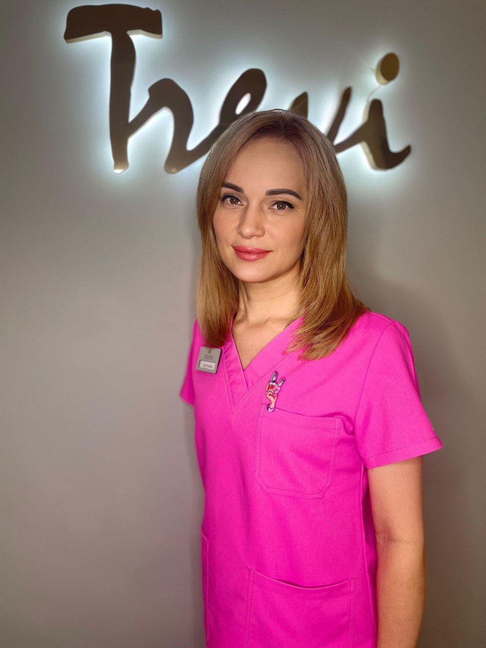 Алёшина Светлана