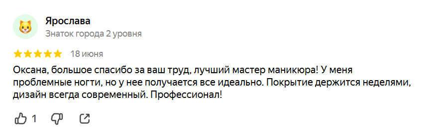 2025 06 29 00 37 09